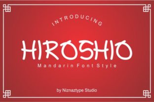 Hiroshio Font for Memorable Brand Design